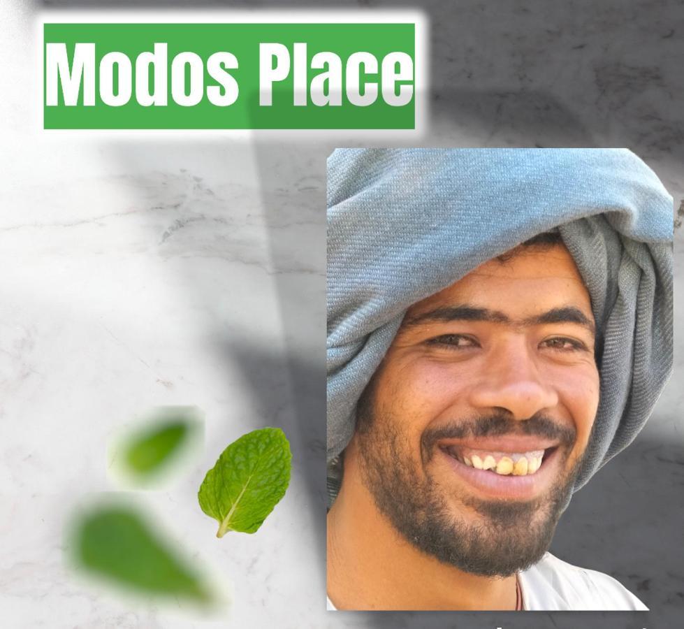 Modos Place 樂蜀 外观 照片